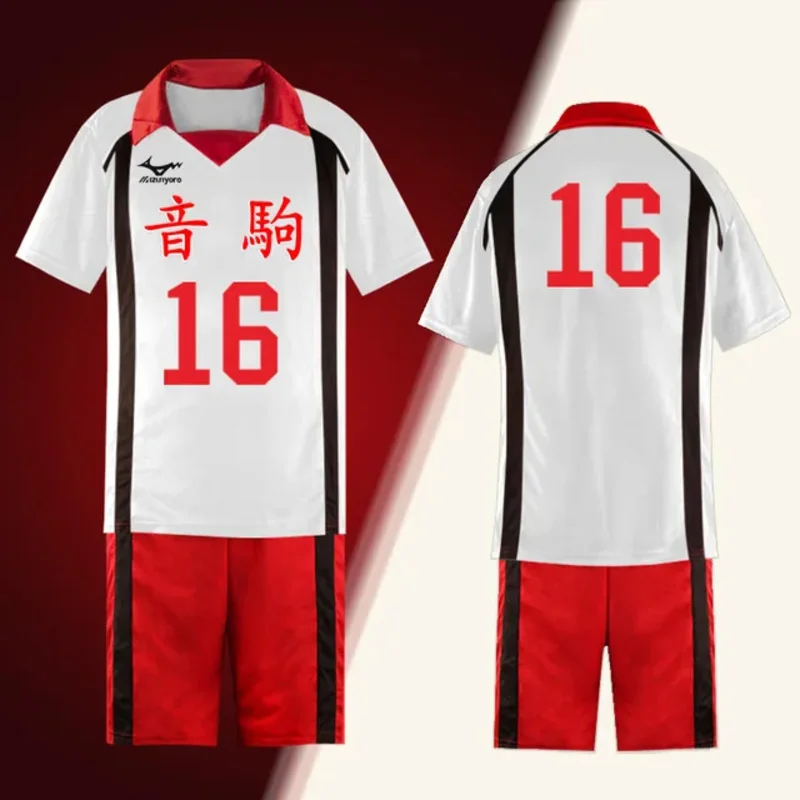 Haikyuu!! Nekoma High School Kenma Kozume Cosplay Costume Jersey Kuroo Tetsurou Sportswear Volleyball Team Uniform No.1-16