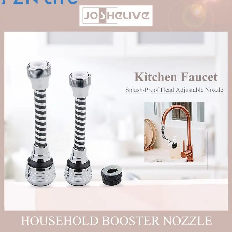 Stainless Steel Gun High Pressure Durable Stainless Steel Top-rated Sleek Design Premium Quality Kitchen Faucets Extension