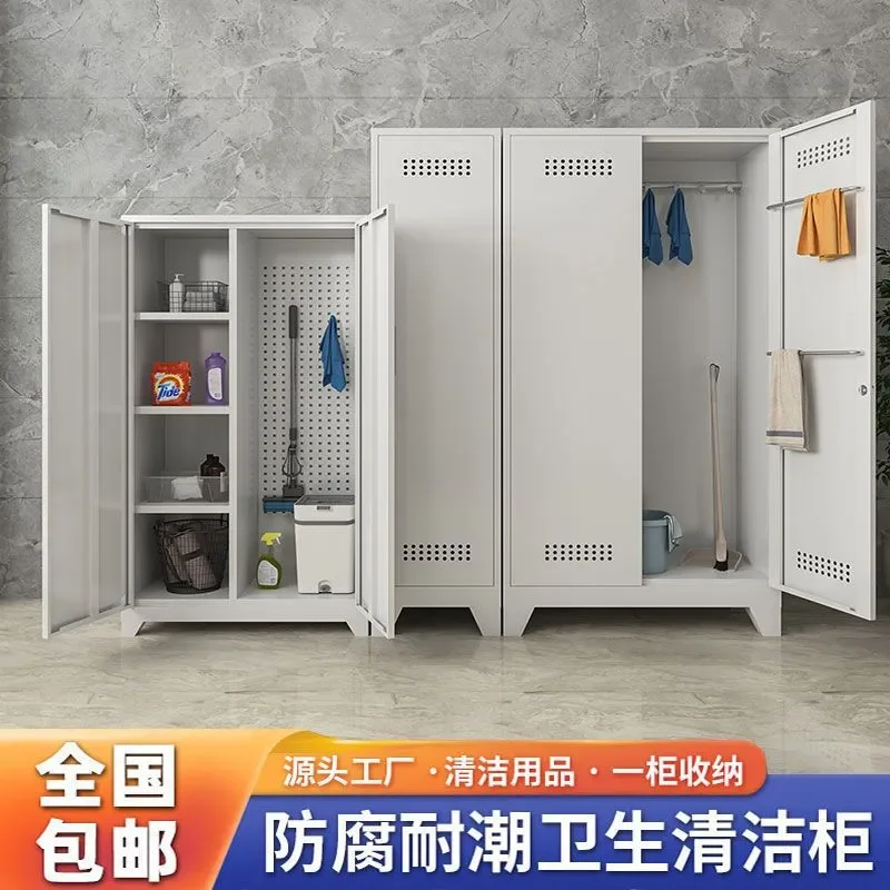 Waterproof Outdoor Storage Cabinet for Balcony Yard Household Cleaning Tools Vacuum Cleaner Mop Locker Sunscreen Resistant