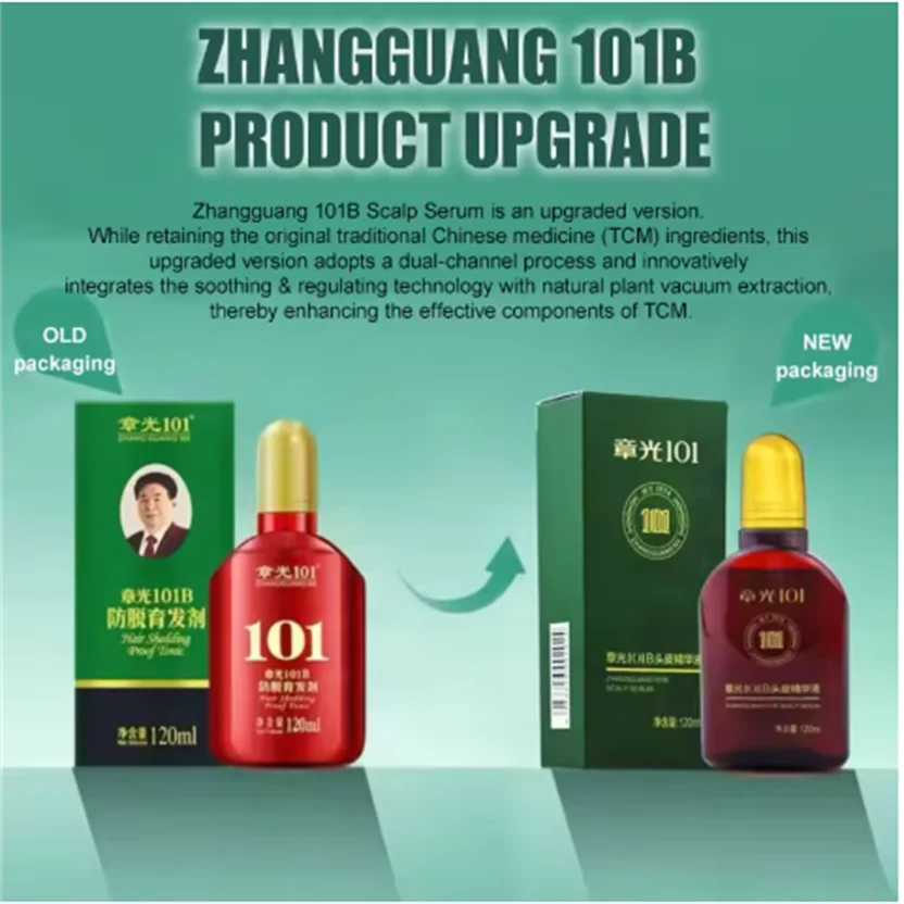 

120ML ZHANGGUANG 101B HAIR TONIC powerful anti-hair loss Chinese medicine therapy Hair Treatment Essence 100% original
