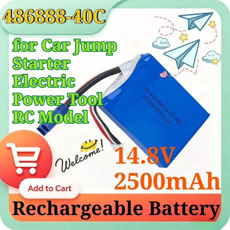 

14.8V 2500mAh 486888 40C High Rate Discharge 4S1P Lithium Polymer Battery Pack for Car Jump Starter Electric Power Tool RC Model
