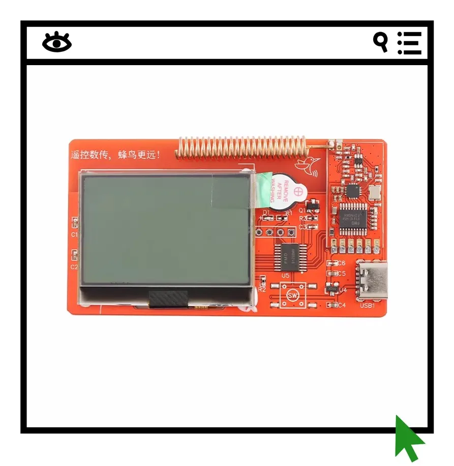 wireless-rf-remote-control-signal-assistant-debugging-antenna-test-remote-control-signal-strength-test-tool-module