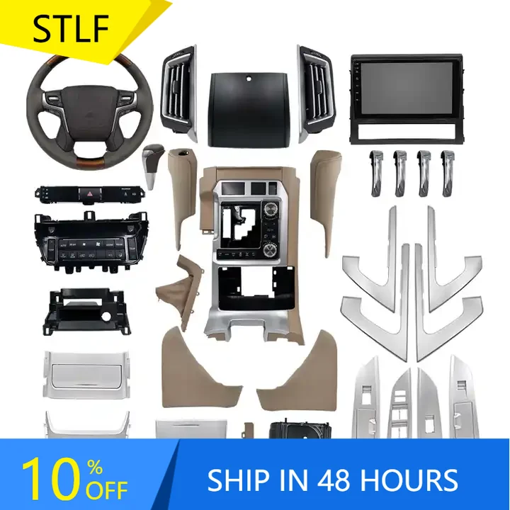 

YBJ Car Accessories Interior Parts for Land Cruiser 08-15 Upgrade to 16-21 LHD RHD LC200 Center Control Gear Panel Beige/black