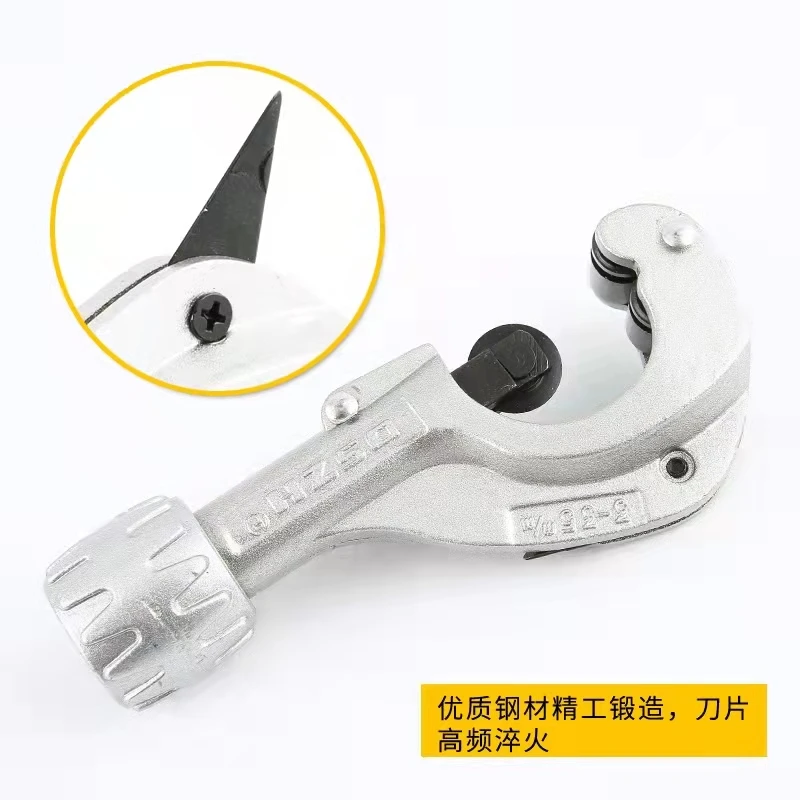 

Bearing copper tube cutter WK-532 tube cutter stainless steel tube copper tube cutter refrigeration tool