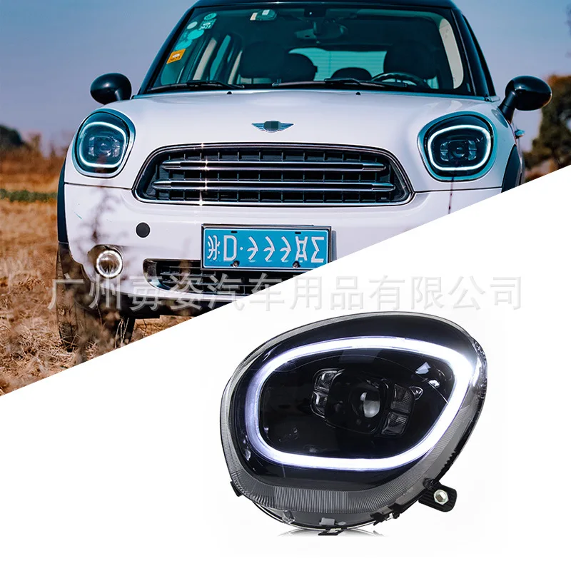 

Suitable for MINI Countryman R60 headlight assembly country people modified LED daytime running light headlights