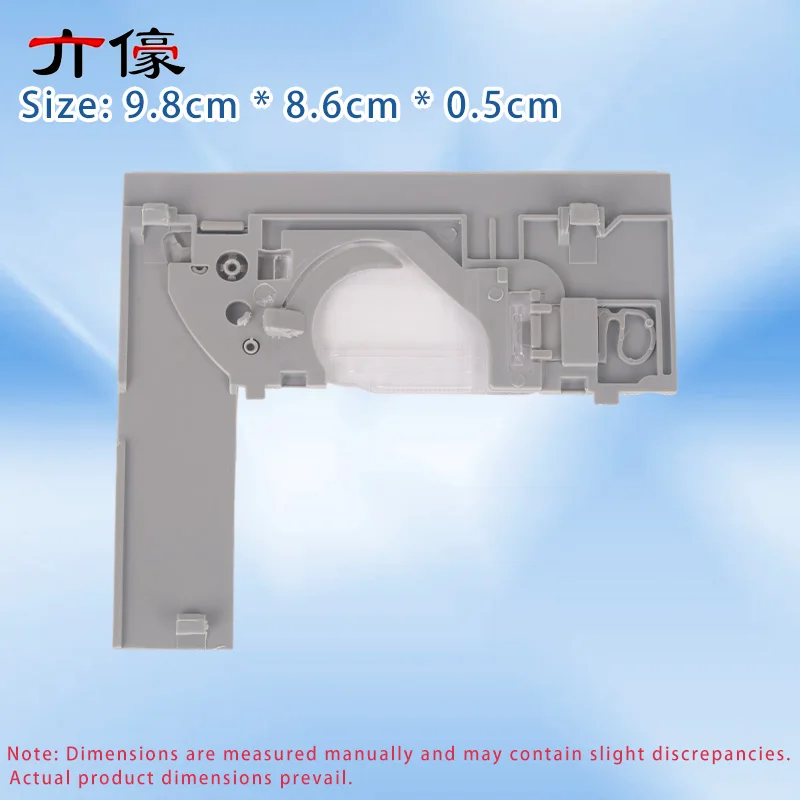 XD0354051 Needle Plate (B) Assembly Cover For Brother Babylock BL137A BLDC BLQC, BLQC2, BLR Sewing Machines Accessories