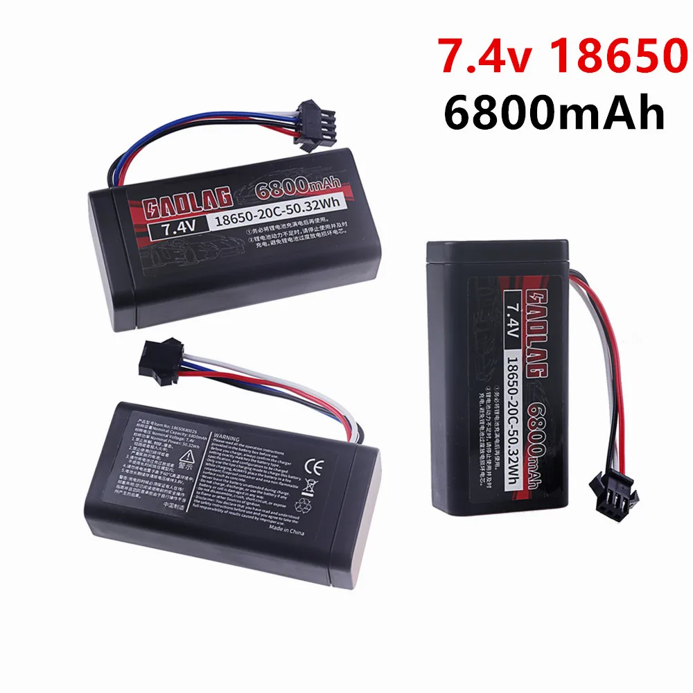 7.4V 6800mAh 18650 SM-4P Li-ion Battery for car model water bullet guns toys parts RC toys Boat Spare Parts 2S battery