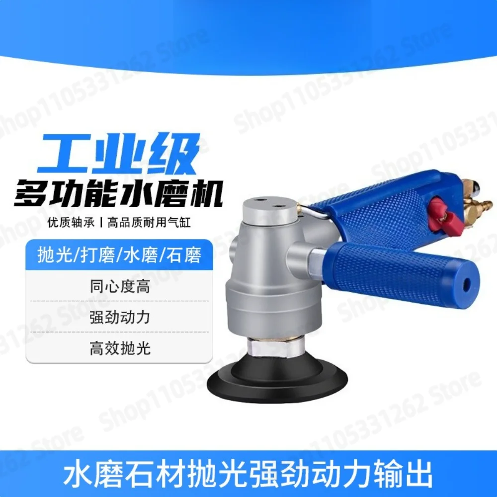 3 4 Inch Pneumatic Wet Polisher Grinder Water Fed Stone Marble Surface Finishing Tool