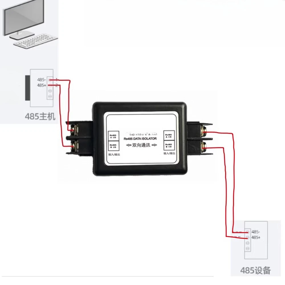 Passive Filtering RS485 Isolator for Communication Protection, Signal Correction, and Lightning Protection, Industrial Grade