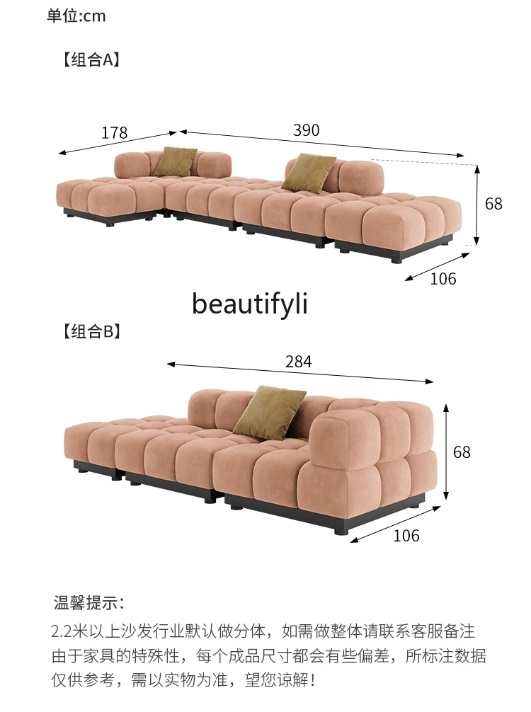 Italian Minimalist Fabric Sofa Simple Modern Living Room Villa Module Combination Sofa