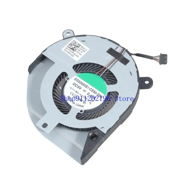 Fan refroidissement CPU P82A