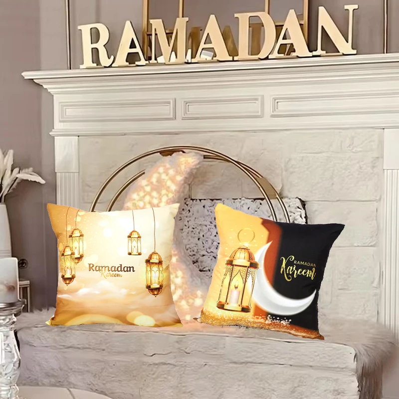 عيد مبارك غطاء الوسادة رمي وسادة رمضان الديكور للمنزل الإسلامي مسلم ديكور الحفلات العرض عيد الأضحى المخدة #6