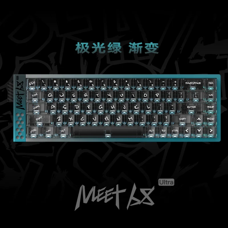 Mikit Meet68 ウルトラ磁気スイッチキーボード有線メカニカル