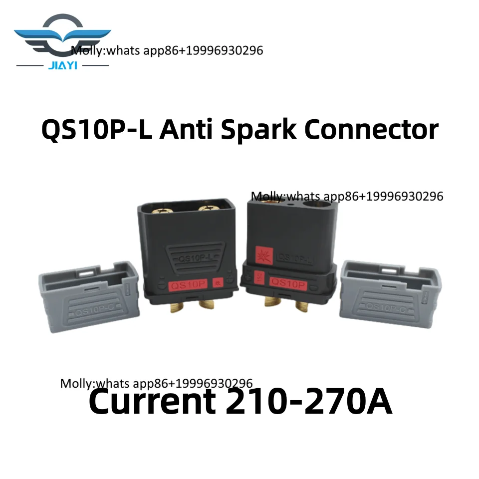 QS10P-L Anti Spark Connector 210A High Current Energy Storage Plug for UAV E-Bike Electric Motorcycle Lithium Battery System