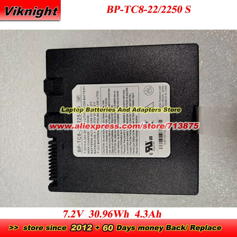 BP-TC8-22/2250 S Ba…