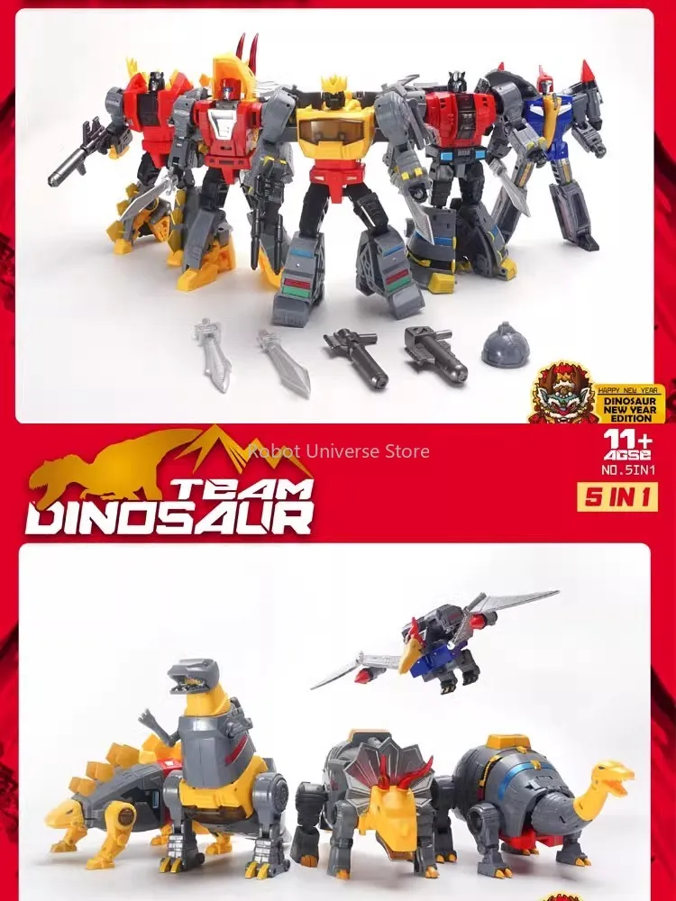 2024 In Stock MFTNew Year 5PCS MF21 Swoop MF22 Slag MF23 Sludge MF24 Snarl MF25 Grimlock Animation Deformation Action Figure Toy