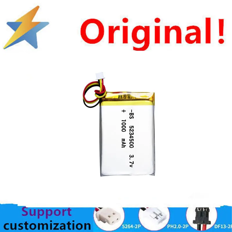 With protection board 1000mah sweeping robot 3.7V lithium battery GPS navigator 523450 polymer lithium battery