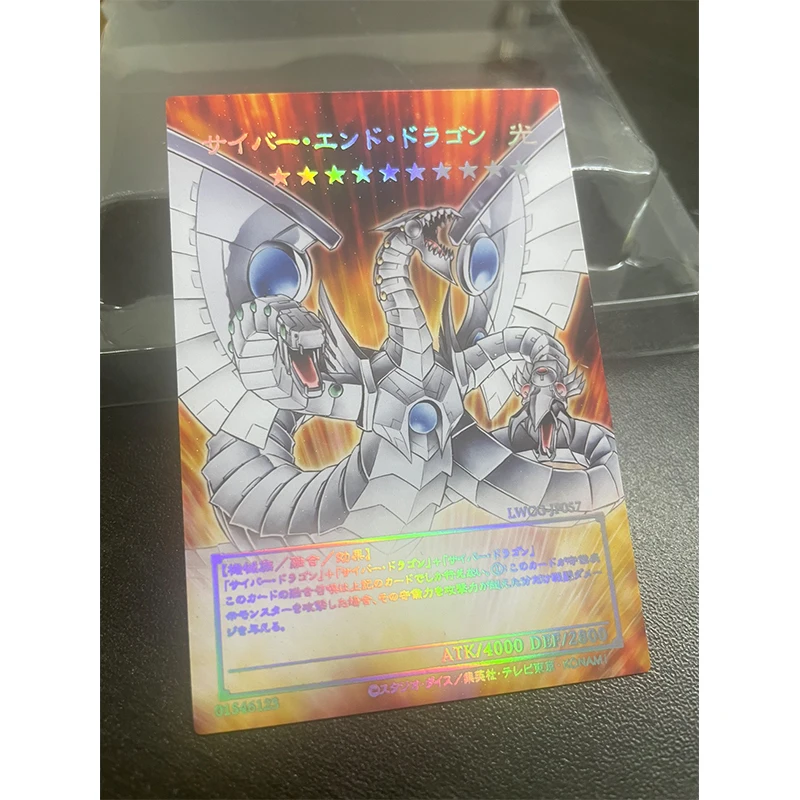 Yu-Gi-Oh! DIY Cyber End Dragon series Anime Game Collection Card Cyber Eltanin Cyber Eternal Laser relief card Festival gifts