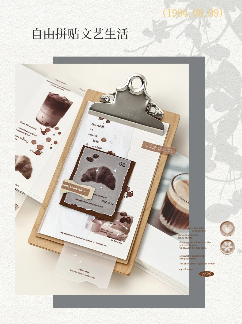 Journal GO 5cmx2m Floating Light Fragments Matte PET Tape Ocean & Coffee Decals for Journaling Scrapbooking Planners & DIY Card