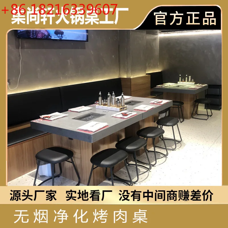 

Самоочищающийся стол для барбекю самообслуживания, черная хрустальная сталь, электрический гриль для барбекю, магазин барбекю