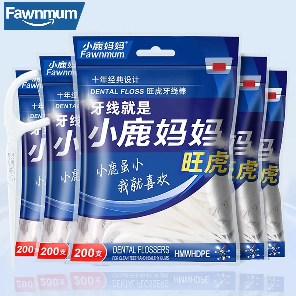 

Fawnmum Dual-use Dental Floss Toothpicks Clean Between Teeth High-quality Disposable Interdental Flossers Oral Hygiene Care