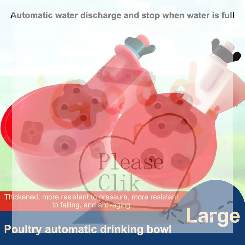 【HG】5PCS Chicken Drinking Cup Automatic Poultry Drinking Bowl Chicken Waterer Cups Duck Machine Hanging Drinking Bowls Water