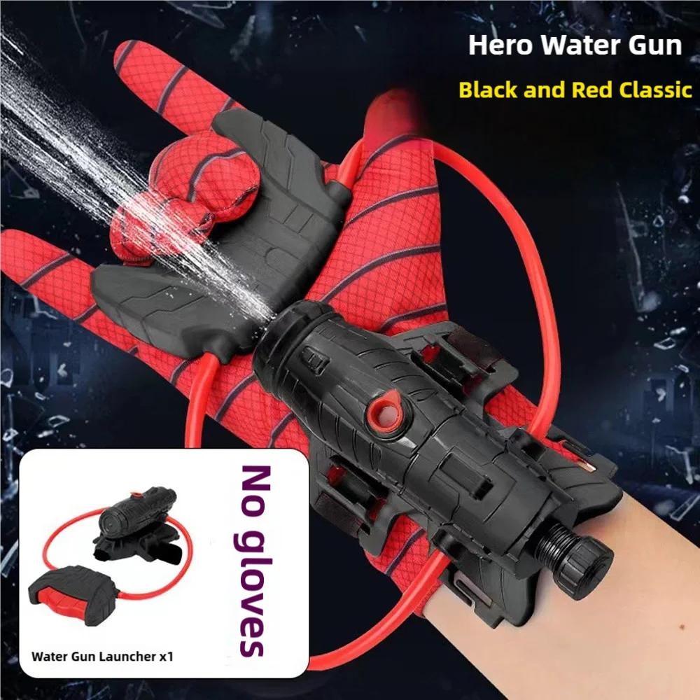 1 Stück Wasserpistole Sommer-Wasserspielzeug Spinnen-Wasserpistole Spinnen-Wasserwerfer Wasserschlacht Kinder-Outdoor-Wasserspielzeug, Geeignet für Jungen und Mädchen, Ideal für Verschiedene