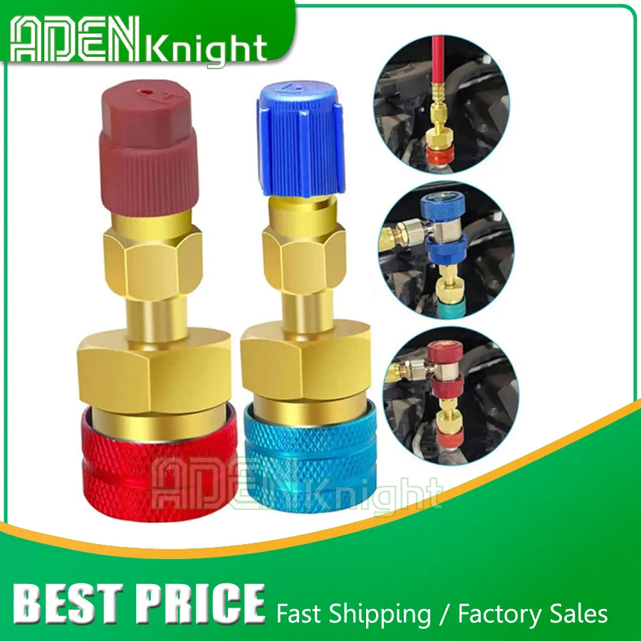 Adapter Quick Fitting Coupler For R1234yf Set High Low Voltage Adapter Quick Connector Car Air Conditioning Connector Tool