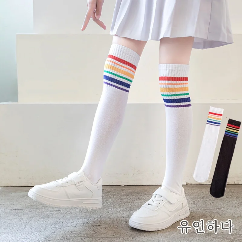 Clearance Sale Children's Long Socks For Girls Boys Spring Autumn Cute Sweet Baby Toddler Girl Sock Soft Clothing Accessories