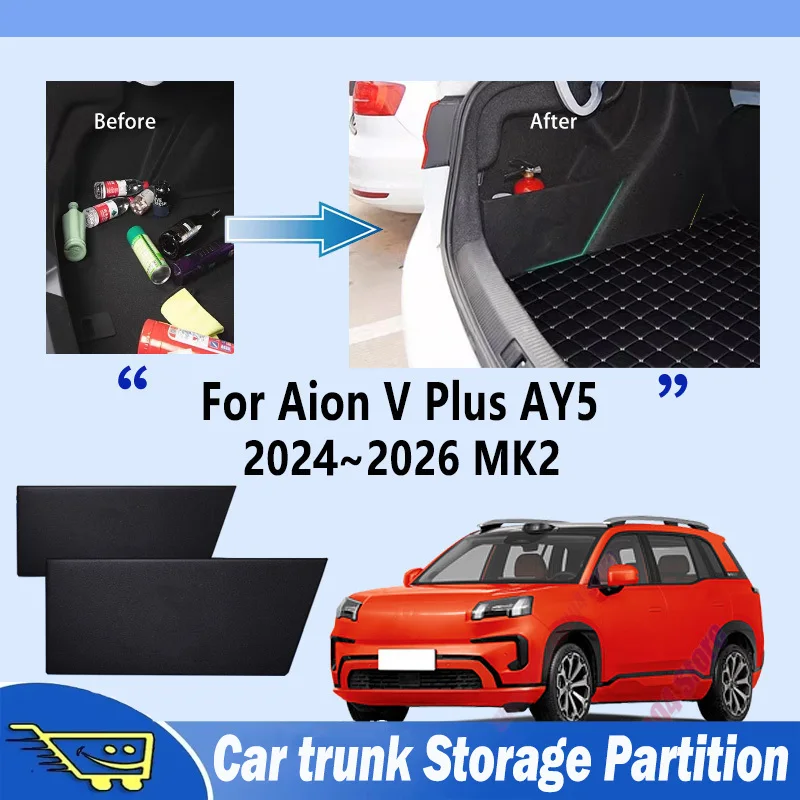 For Aion V Plus 2024~2026 Thickening Trunk Storage Partition Multifunction Storage Auto Interior Parts Organizer