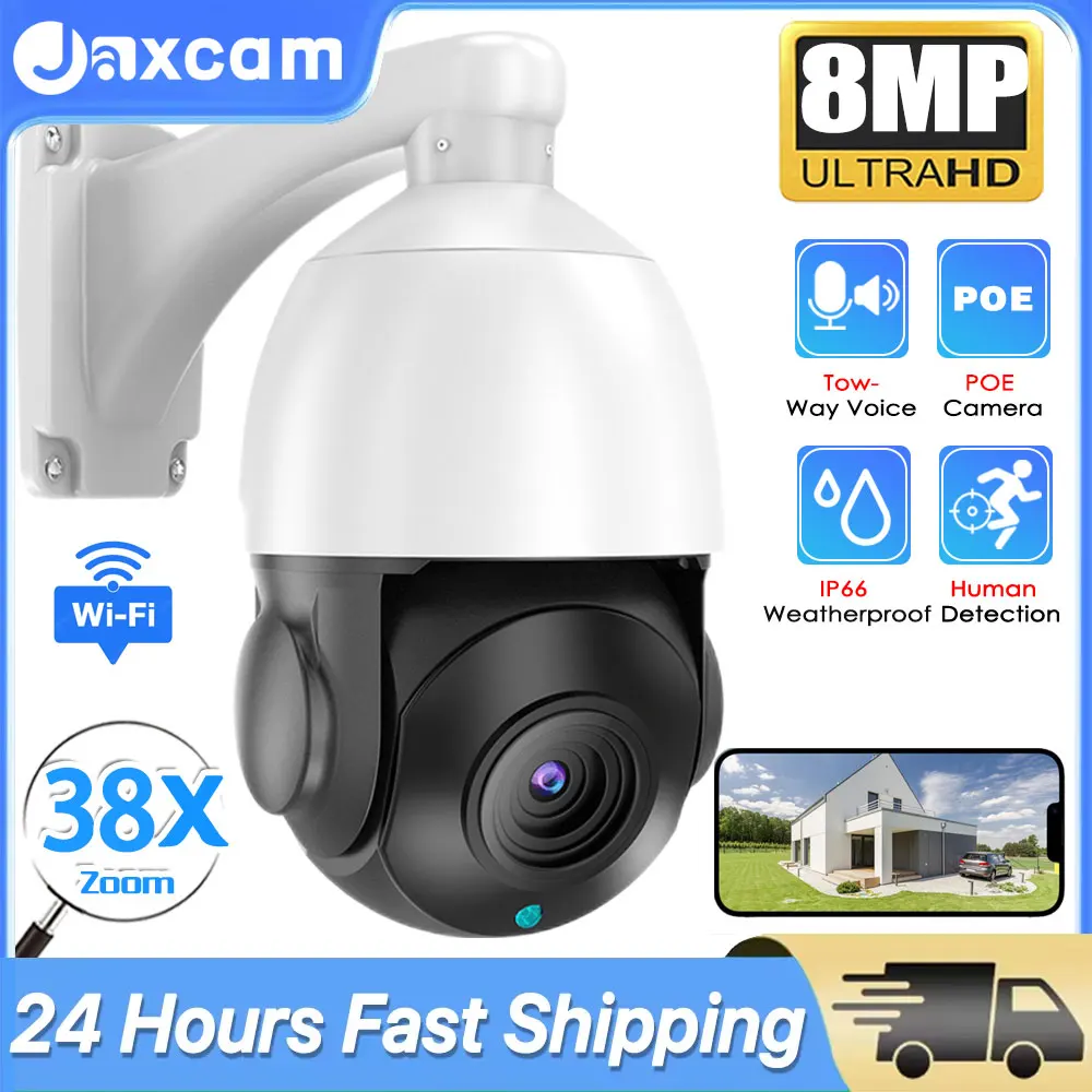 

Jaxcam 8MP 4K PTZ IP-камера 38X оптический зум CCTV уличная AI отслеживание транспортных средств аудио Onvif POE камера наблюдения