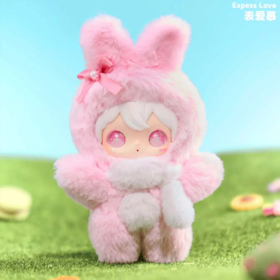 ShyShy シャイニングワールドシリーズ ビニール製ブラインドボックス ミステリーボックス 可愛いアニメキャラクター バッグキーホルダー ペンダント コレクション サプライズギフト