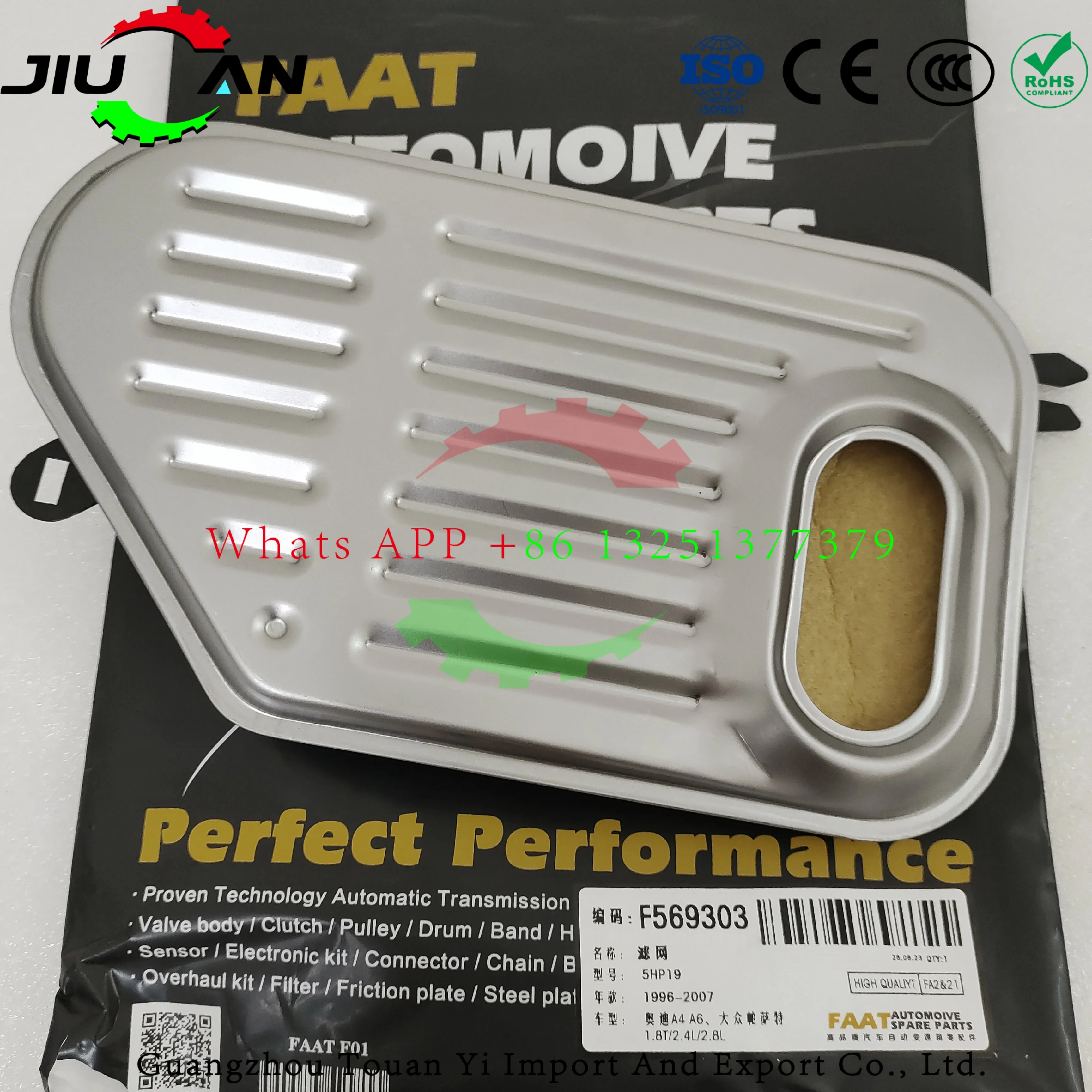 For AUDI, VW, BMW 5HP19 ZF5HP19 01V Auto Transmission Oil Filter Kit