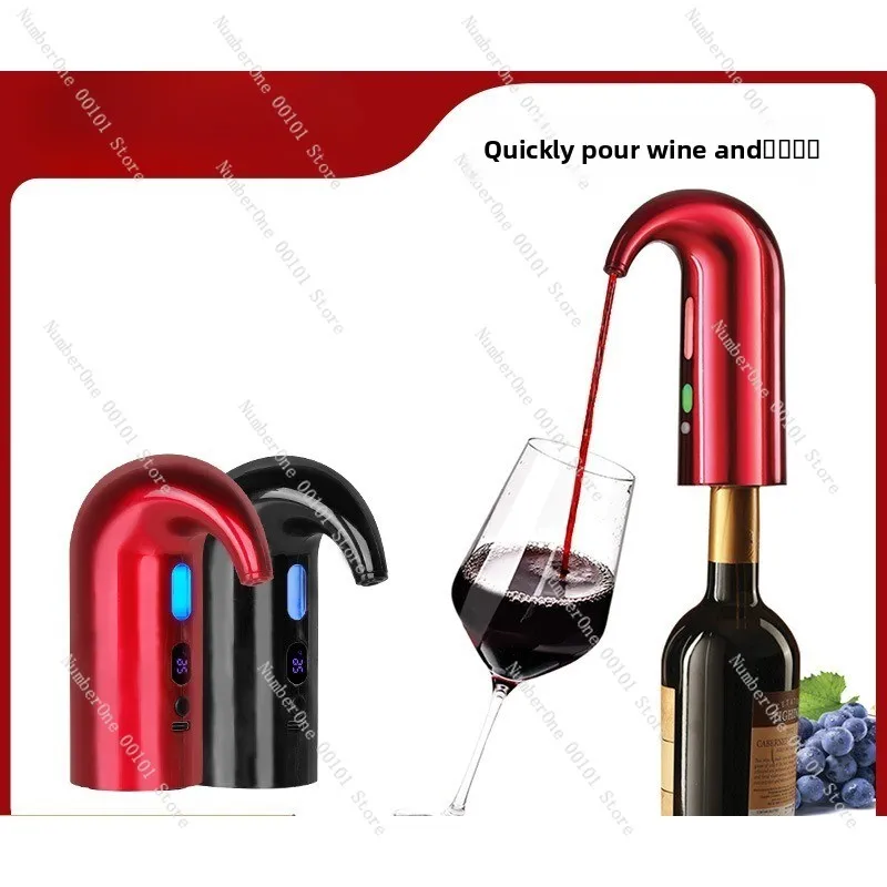 USB Charging Electric Wine Decanter, Automatic Fast Pour Grape Red Wine Dispenser, Aeration and Serving Device, Home Use