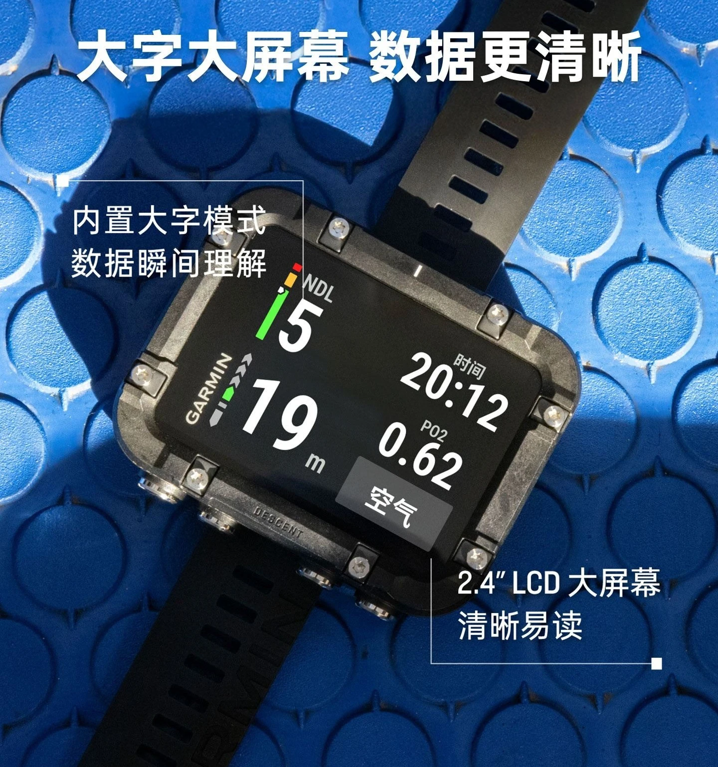 X30 full color professional diving computer watch NDL depth indicator