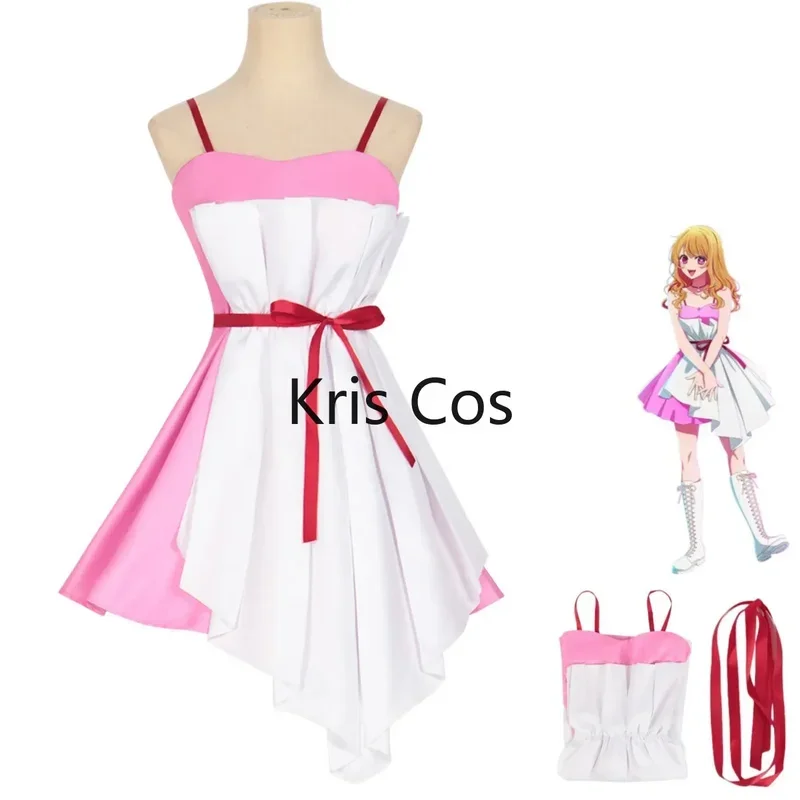 

FC6Anime OSHI NO KO Hoshino Rubii Cosplay Costume Sling Evening Dress Skirt Woman Sexy Kawaii Carnival Masquerade Ball Suit@FC8！