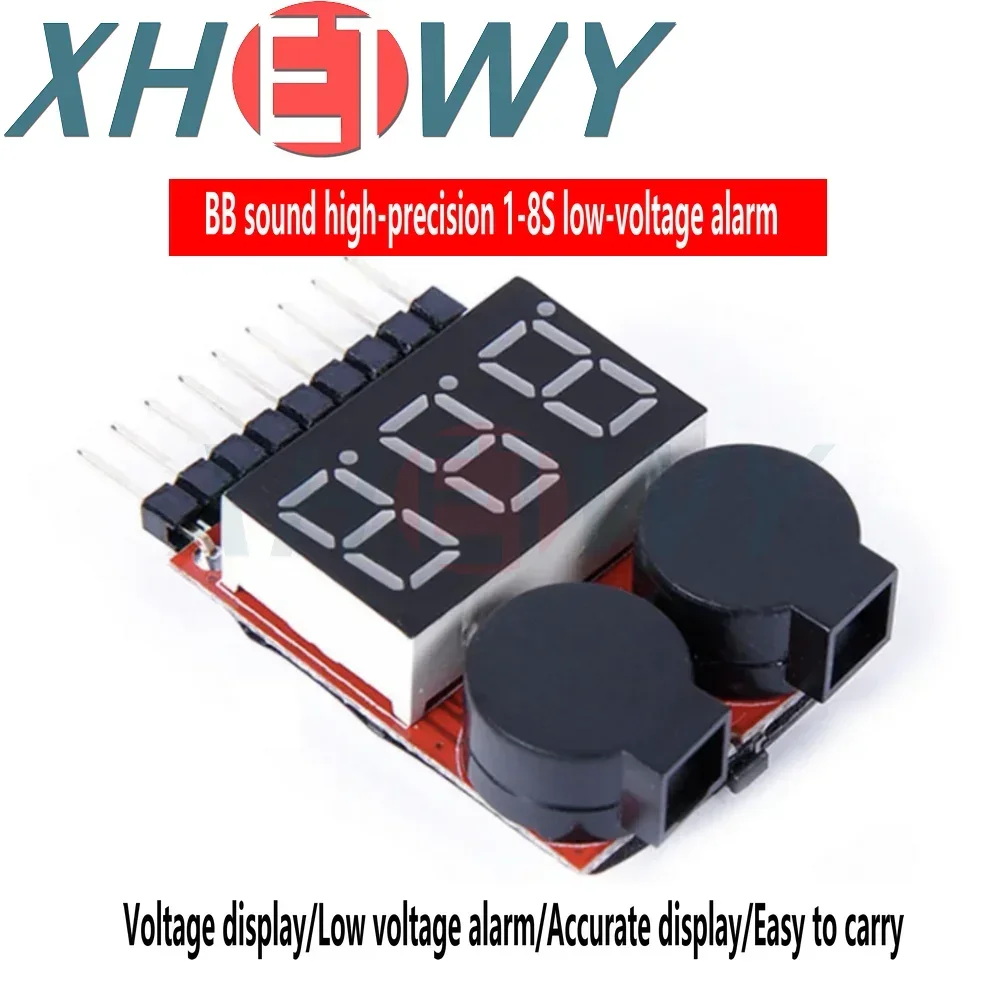 1-8S new 2-in-1 battery display/BB low voltage/alarm/electric display/dual function buzzer