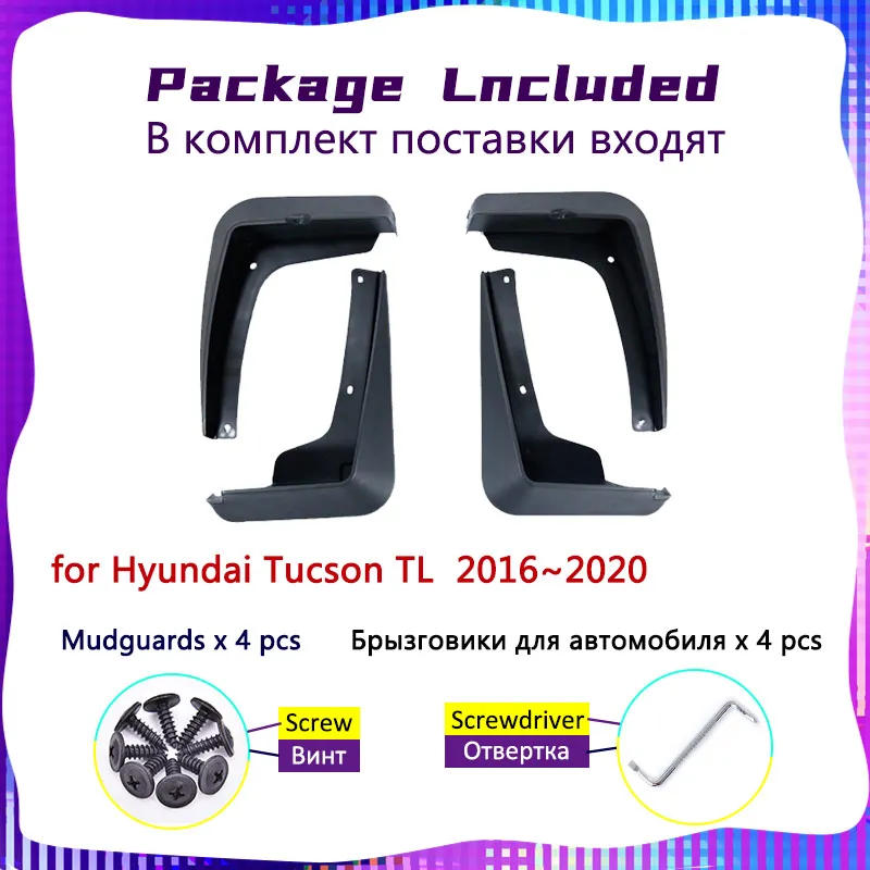 Car Mud Flaps for Hyundai Tucson TL 2016 2017 2018 2019 2020 Mudflaps Splash Guards Front Rear Fender Mudguards Auto Accessories