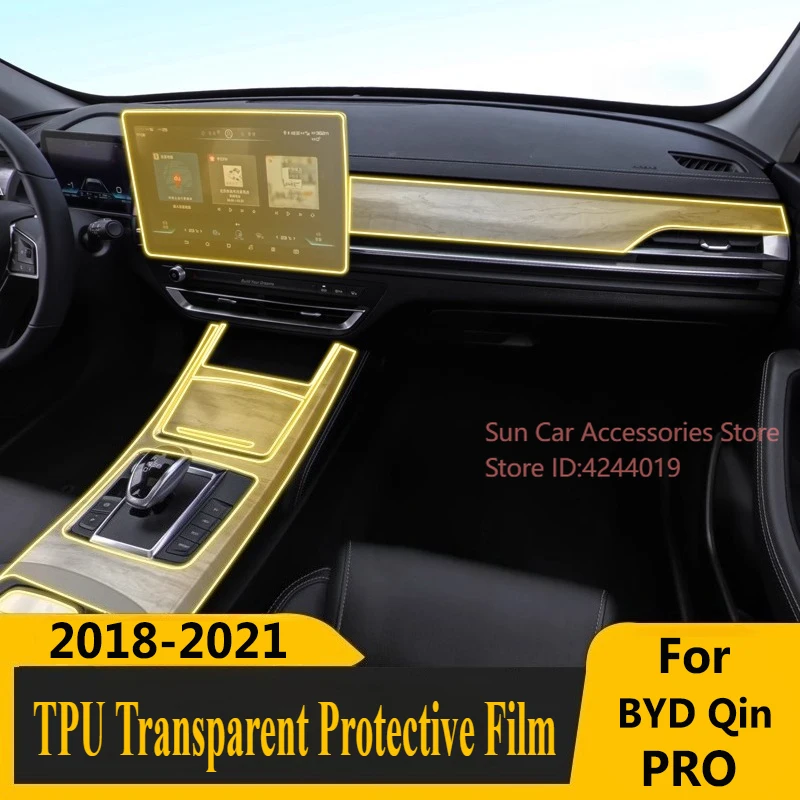 

Для BYD Qin PRO 2018-2021 специальный экран с центральным управлением, внутренняя наклейка, защитная пленка из ТПУ, модифицированный аксессуар для салона автомобиля