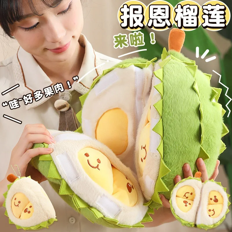 

Kids Creative Simulation Detachable Durian Plush Toy Fun Tearable Peeling Durian Plush Pillow Fidget Toy Boys Girl Birthday Gift
