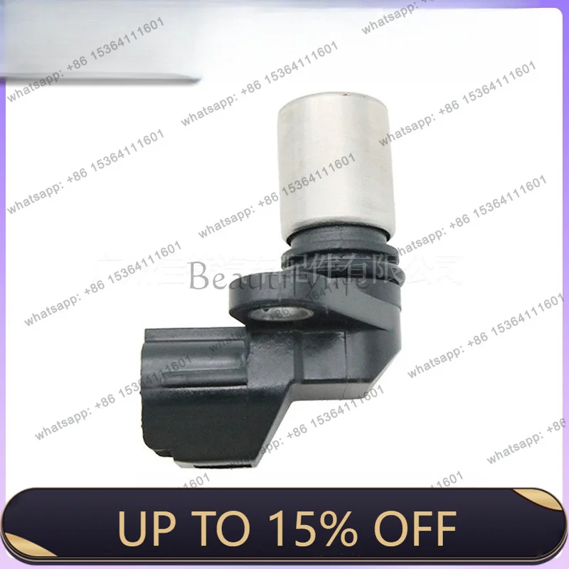 90919-05025 Crankshaft Position Sensor, for models 9091905052