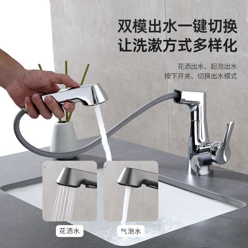 Brass pull faucet wire drawing gun gray toilet bathroom cabinet cold and hot all copper washbasin universal faucet