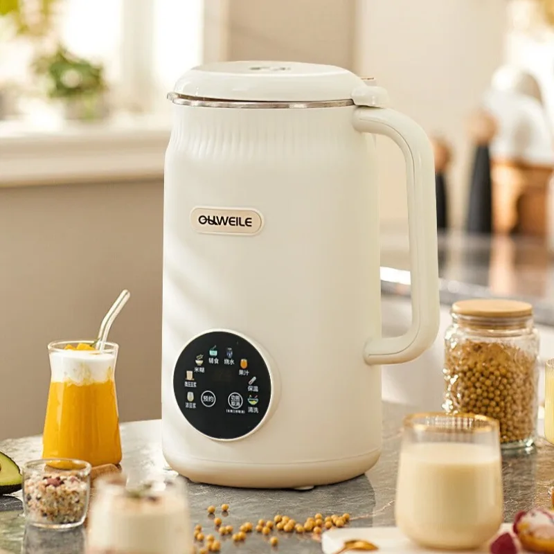 Smart noise-reducing high-speed blender, multi-functional soy milk maker, juicer, baby food processor, 1.5L