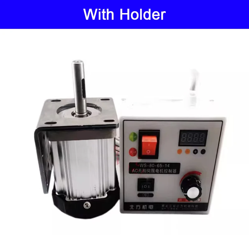 Imagem -06 - sem Escova dc Servo Motor Kit Alta Potência Controlador de Velocidade Ajustável Máquinas para Trabalhar Madeira Máquina de Torno 600w 800w 220v