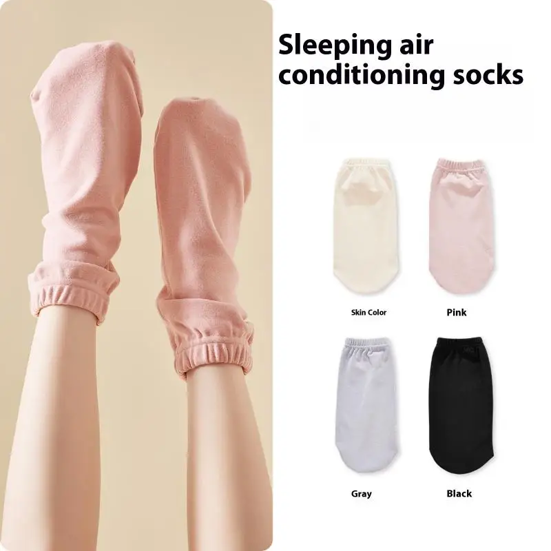 1Pair Loose Sleep Socks Men Women Couple Warm Home Wear Autu