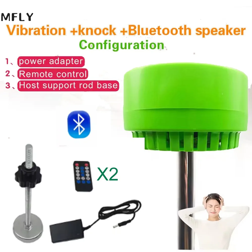 

Reduce/Decrease/Cut Down Neighbor Upstairs Noise Machine Noise Deadener Muffler Strike Back Tool Bluetooth+Vibration+tapping ﻿