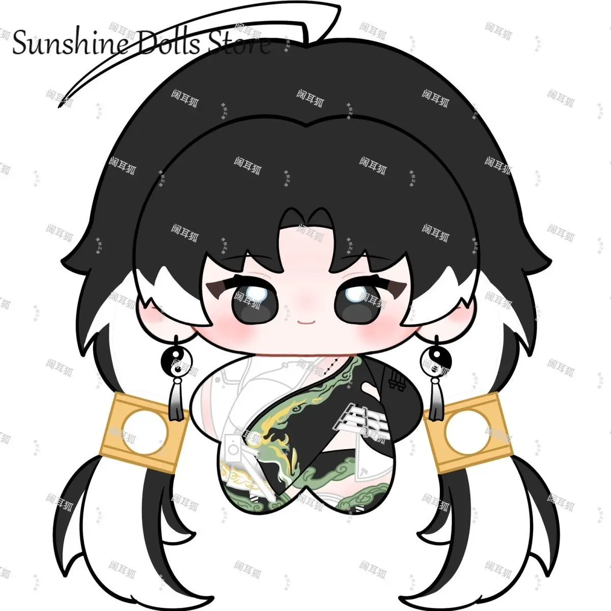 Wuthering Waves Cantarella Jianxin Anime Mini Puppe Entzückender Druck Seestern Körper 10CM Anhänger Plüsch Puppen Schlüsselanhänger Spielzeug