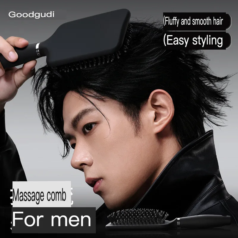 Мужская подушка Gudi для массажа кожи головы, меридианная терапия, расческа с подушкой безопасности с большими зубьями для объемных волос и инструмент для укладки с высокой короной
