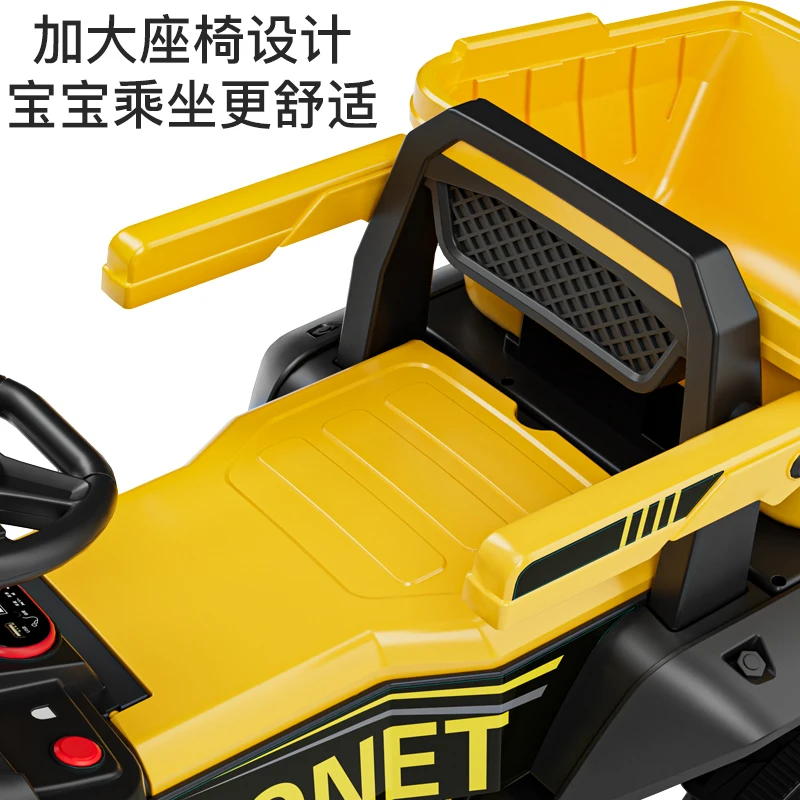 Children's excavator toy car, boy's remote control electric engineering vehicle, oversized off-road excavator toy car