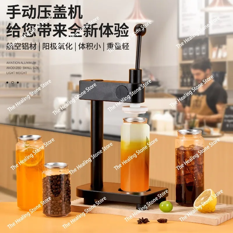 Sellador de latas manual comercial de calibre 55 para tiendas y puestos de té con leche